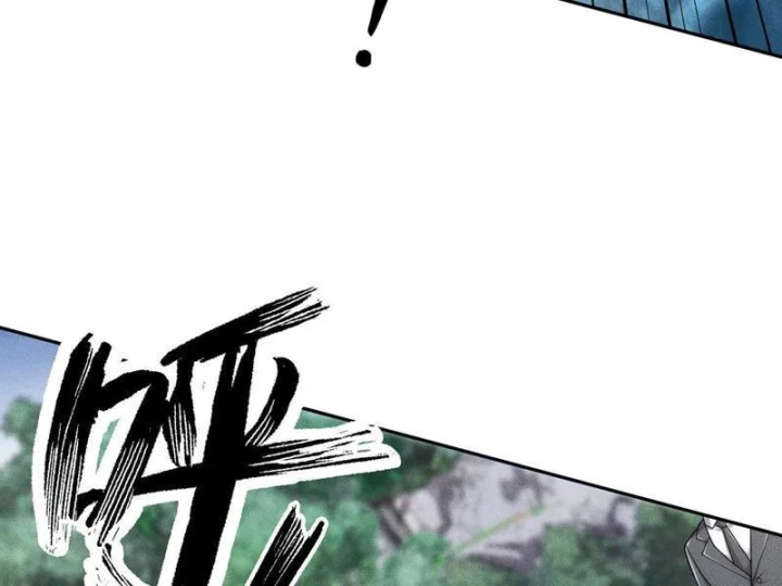 Ẩn Long Đô Thị Chapter 56 - 64