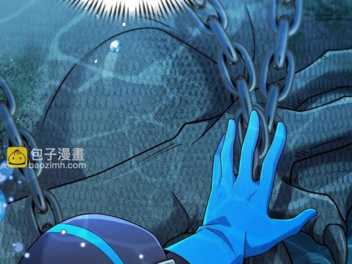 Ẩn Long Đô Thị Chapter 56 - 87