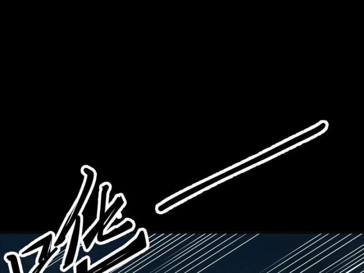 Ẩn Long Đô Thị Chapter 56 - 134