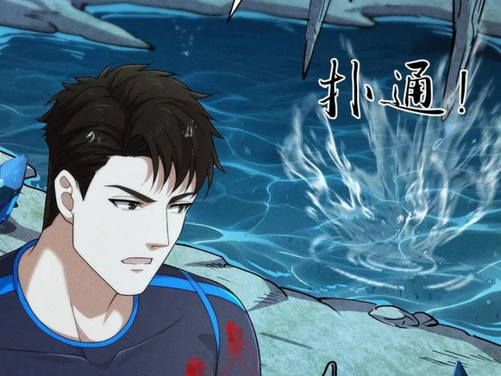 Ẩn Long Đô Thị Chapter 56 - 142