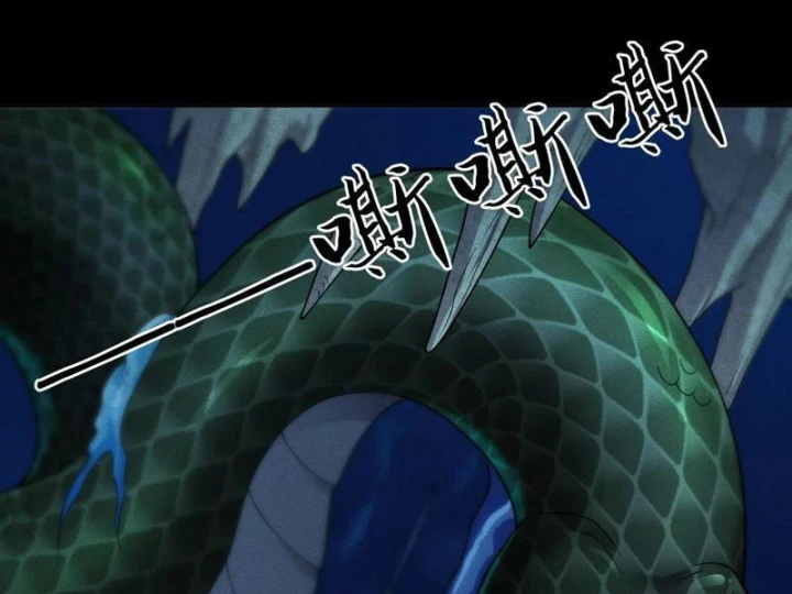 Ẩn Long Đô Thị Chapter 56 - 148