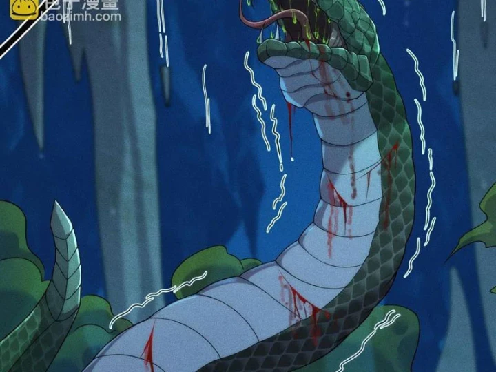 Ẩn Long Đô Thị Chapter 57 - 9