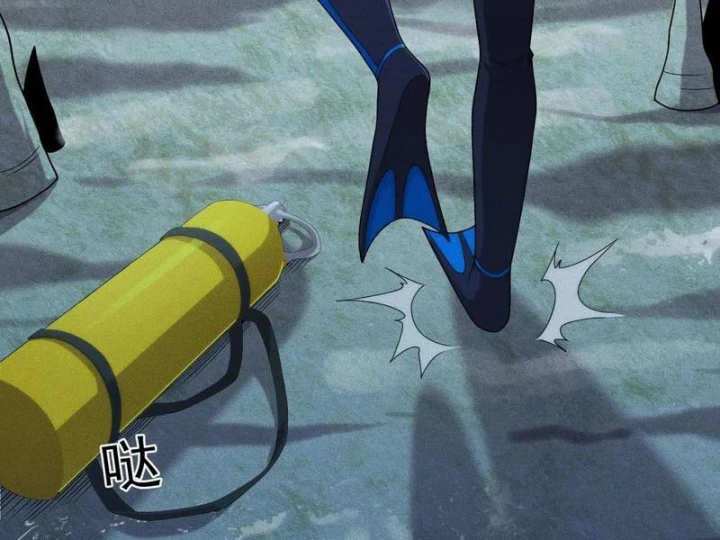 Ẩn Long Đô Thị Chapter 57 - 11