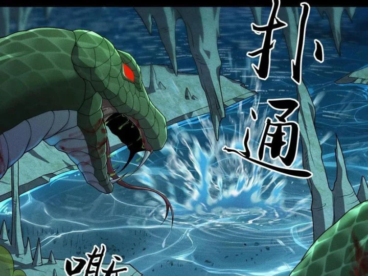 Ẩn Long Đô Thị Chapter 57 - 17