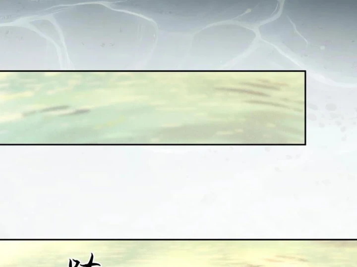 Ẩn Long Đô Thị Chapter 57 - 19