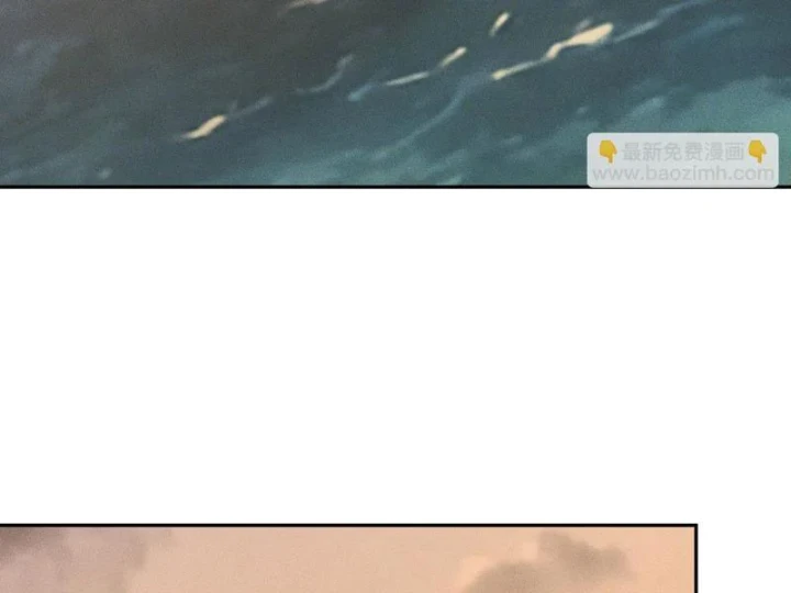 Ẩn Long Đô Thị Chapter 57 - 61