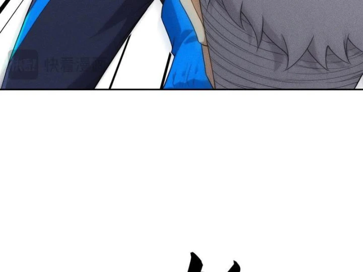 Ẩn Long Đô Thị Chapter 57 - 111