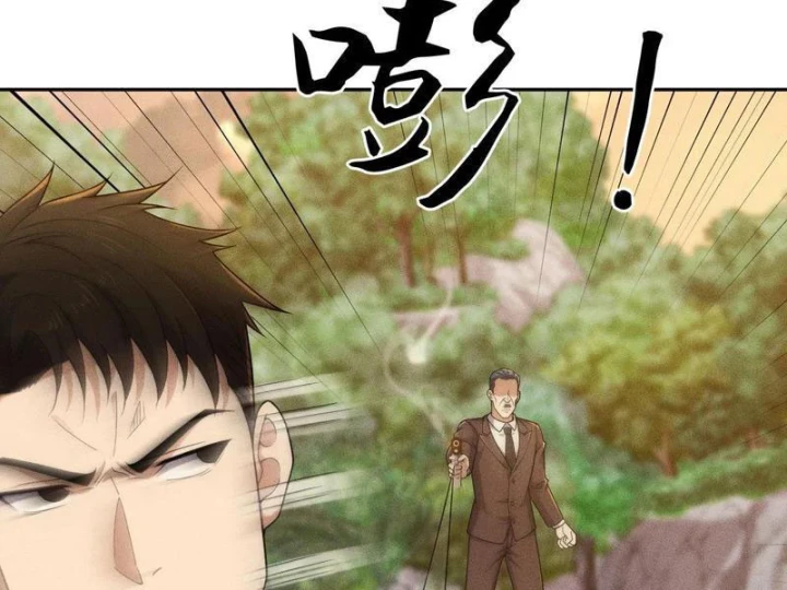 Ẩn Long Đô Thị Chapter 57 - 112