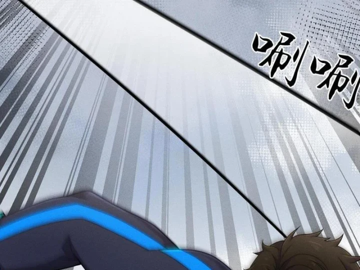 Ẩn Long Đô Thị Chapter 57 - 119