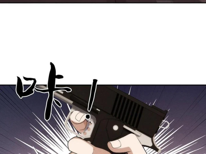 Ẩn Long Đô Thị Chapter 57 - 122