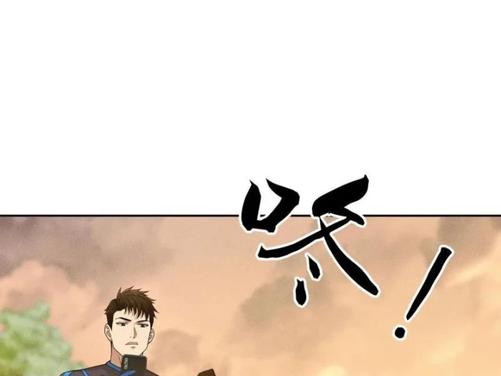 Ẩn Long Đô Thị Chapter 57 - 143