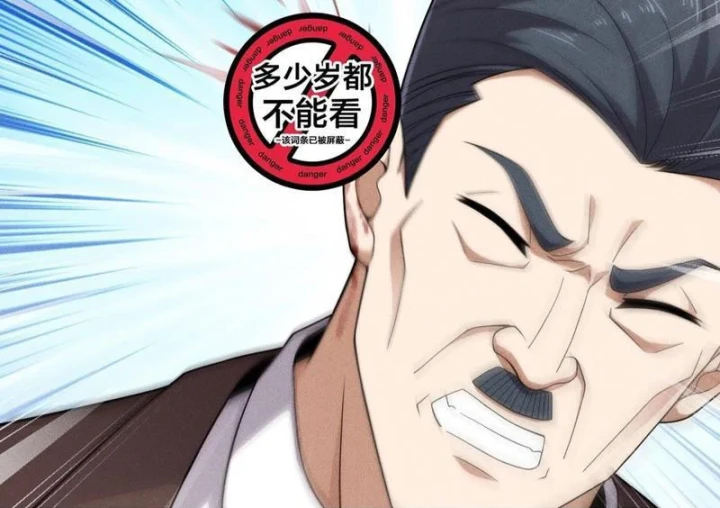 Ẩn Long Đô Thị Chapter 57 - 153