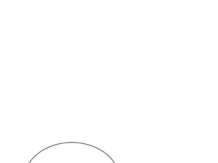 Ẩn Long Đô Thị Chapter 58 - 9