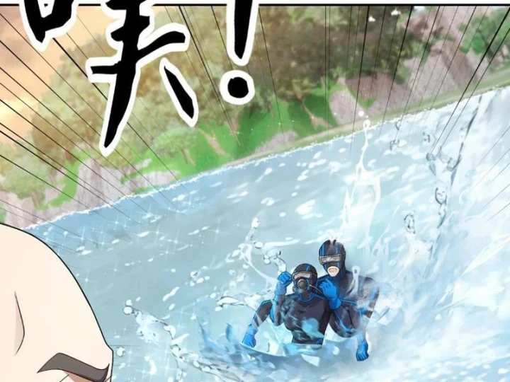 Ẩn Long Đô Thị Chapter 59 - 5