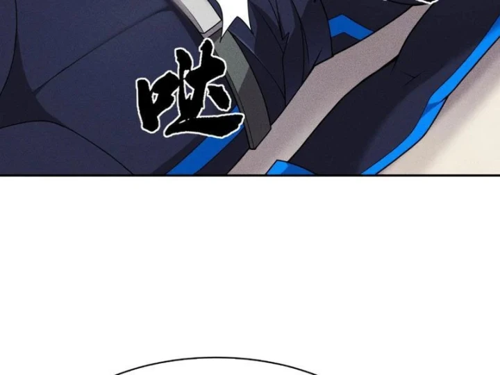 Ẩn Long Đô Thị Chapter 59 - 21