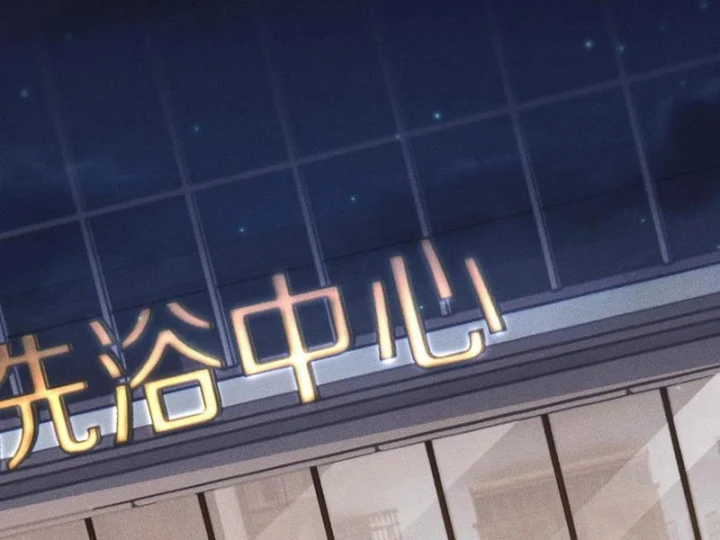 Ẩn Long Đô Thị Chapter 59 - 99