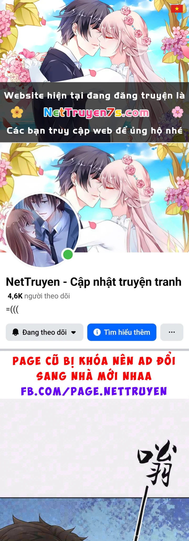 Ẩn Long Đô Thị Chapter 60 - 1