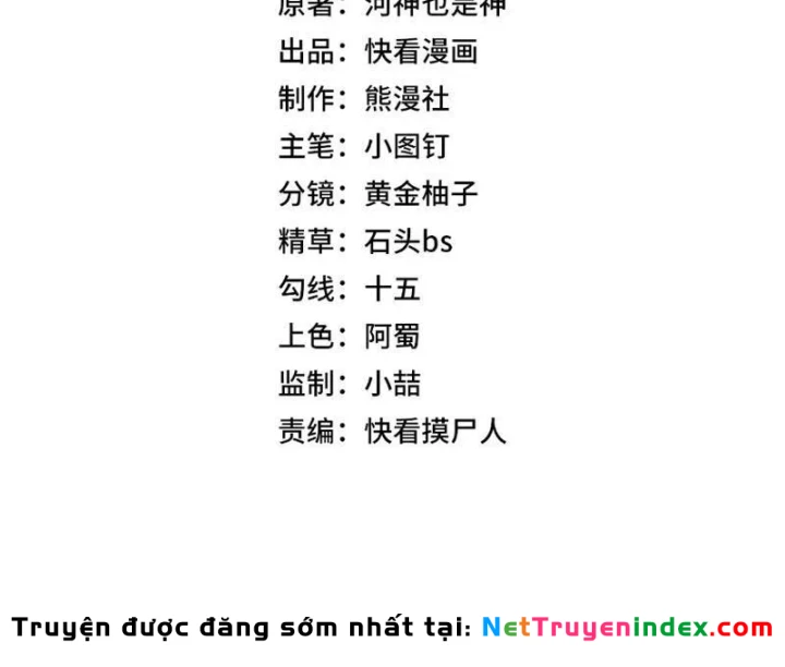 Ẩn Long Đô Thị Chapter 60 - 16