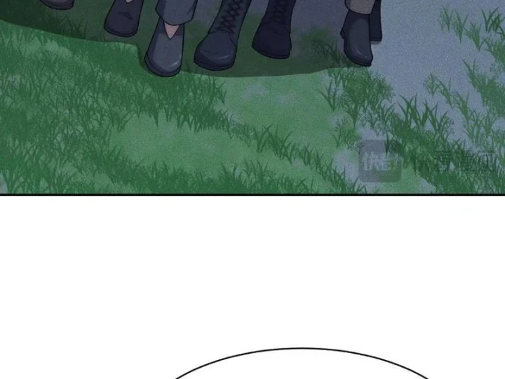 Ẩn Long Đô Thị Chapter 60 - 32