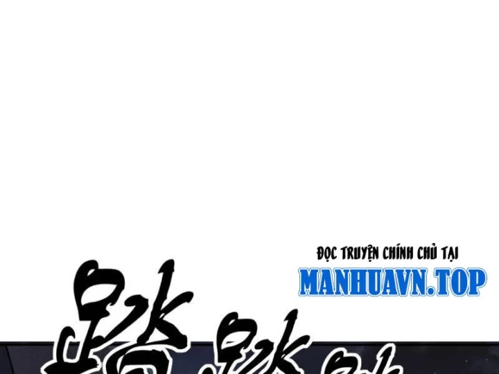 Ẩn Long Đô Thị Chapter 60 - 79