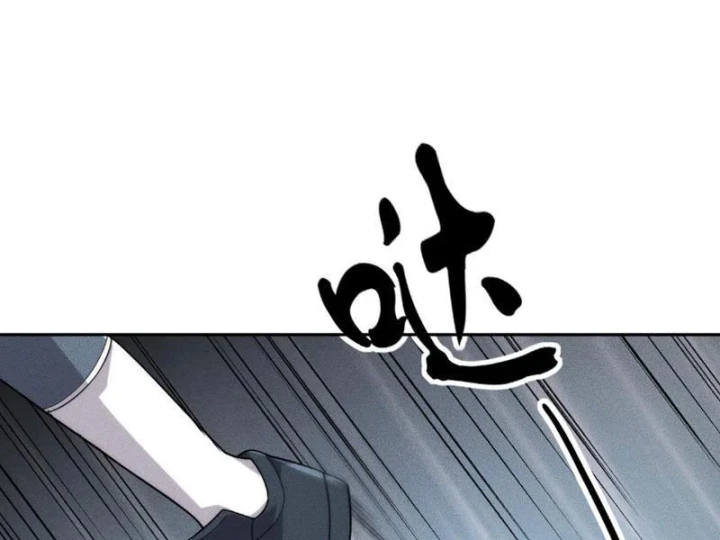 Ẩn Long Đô Thị Chapter 60 - 99