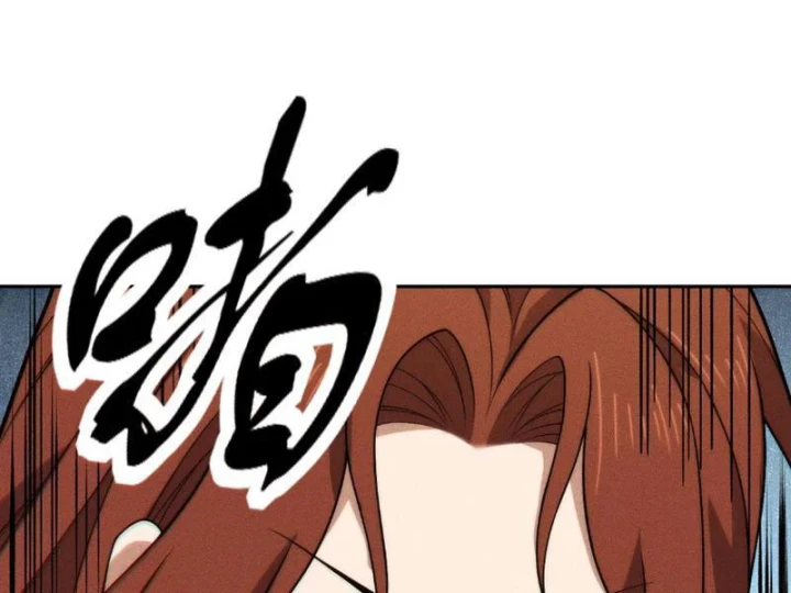 Ẩn Long Đô Thị Chapter 60 - 121