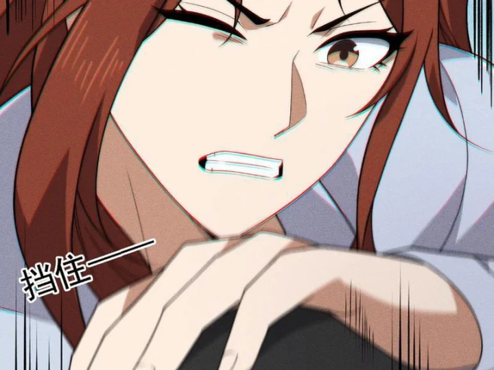 Ẩn Long Đô Thị Chapter 60 - 122