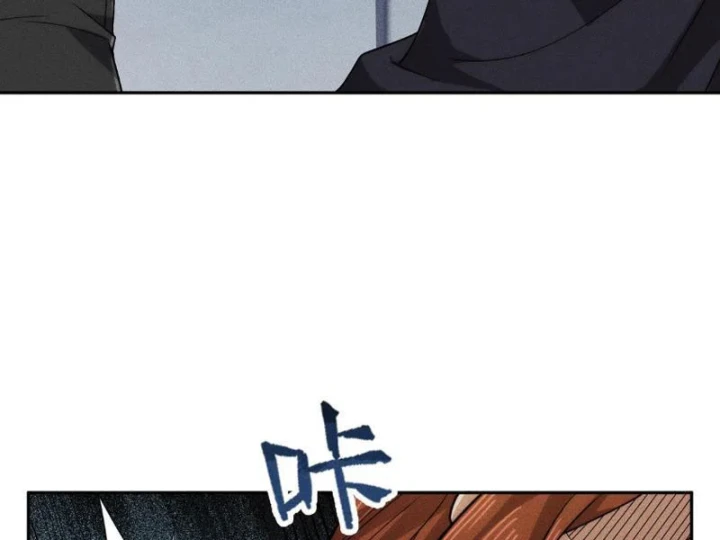 Ẩn Long Đô Thị Chapter 60 - 133