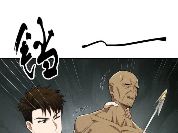 Ẩn Long Đô Thị Chapter 60 - 142