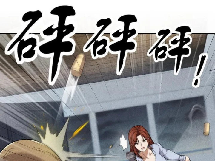 Ẩn Long Đô Thị Chapter 60 - 145