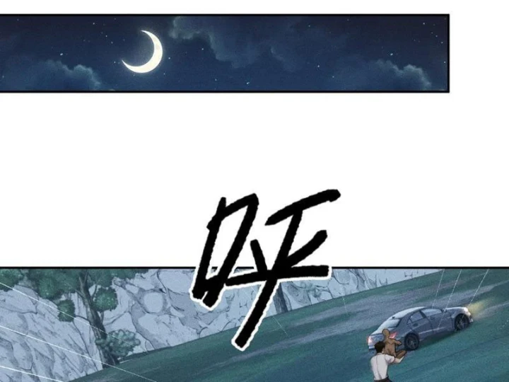 Ẩn Long Đô Thị Chapter 60 - 164