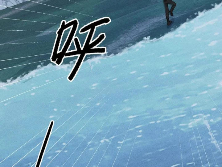 Ẩn Long Đô Thị Chapter 60 - 165