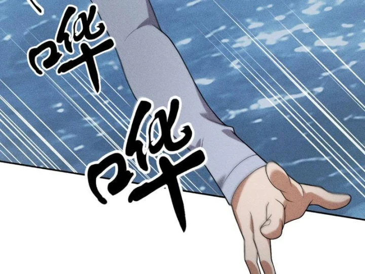 Ẩn Long Đô Thị Chapter 60 - 169