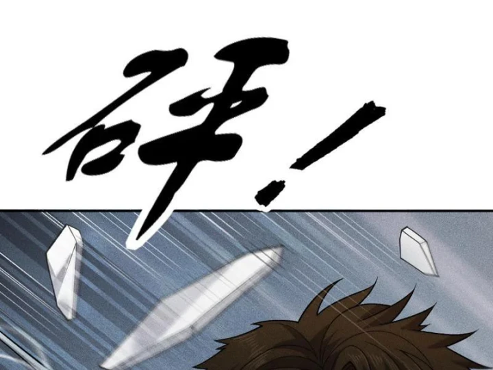 Ẩn Long Đô Thị Chapter 60 - 176