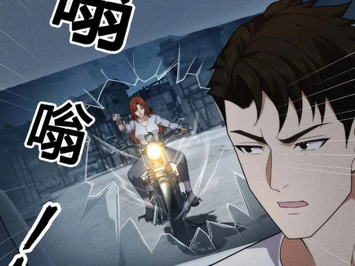 Ẩn Long Đô Thị Chapter 60 - 180