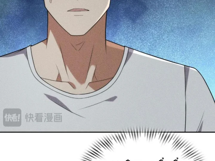 Ẩn Long Đô Thị Chapter 61 - 24