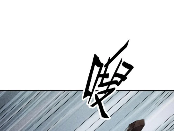 Ẩn Long Đô Thị Chapter 61 - 46