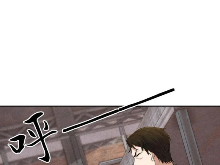 Ẩn Long Đô Thị Chapter 61 - 89