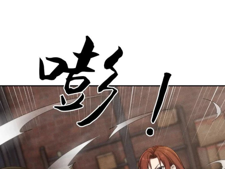 Ẩn Long Đô Thị Chapter 61 - 101