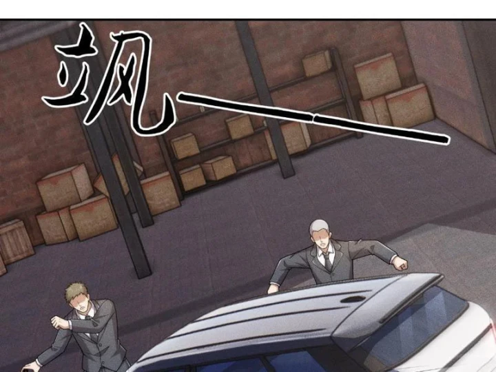 Ẩn Long Đô Thị Chapter 61 - 129