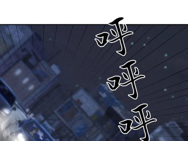 Ẩn Long Đô Thị Chapter 61 - 142