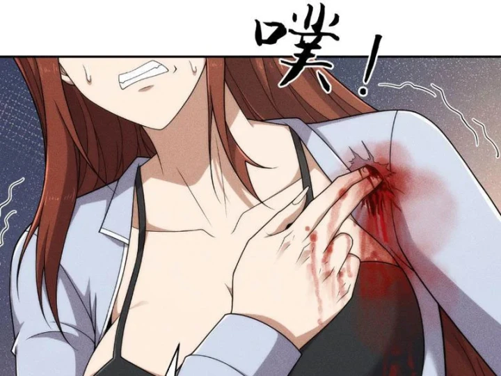 Ẩn Long Đô Thị Chapter 61 - 149