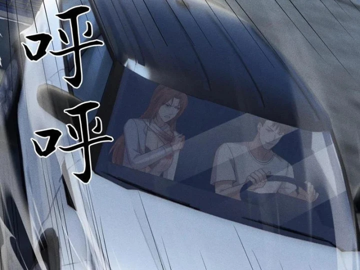 Ẩn Long Đô Thị Chapter 62 - 15