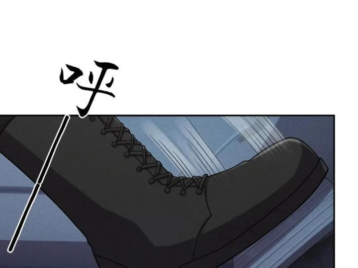 Ẩn Long Đô Thị Chapter 62 - 23