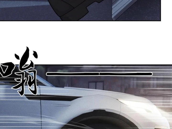 Ẩn Long Đô Thị Chapter 62 - 24