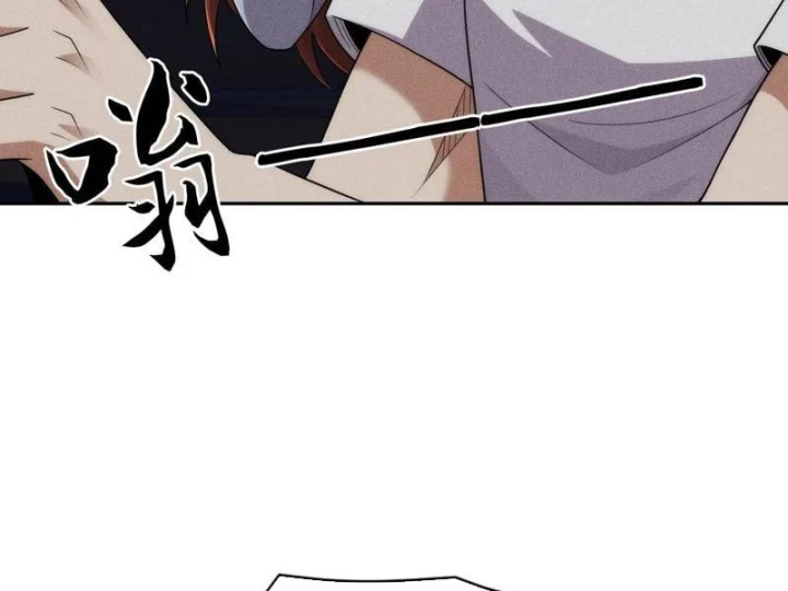 Ẩn Long Đô Thị Chapter 62 - 31