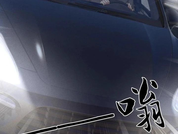 Ẩn Long Đô Thị Chapter 62 - 33