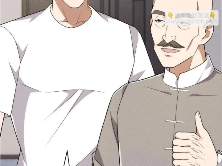 Ẩn Long Đô Thị Chapter 62 - 105