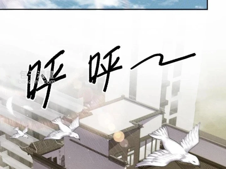 Ẩn Long Đô Thị Chapter 62 - 130