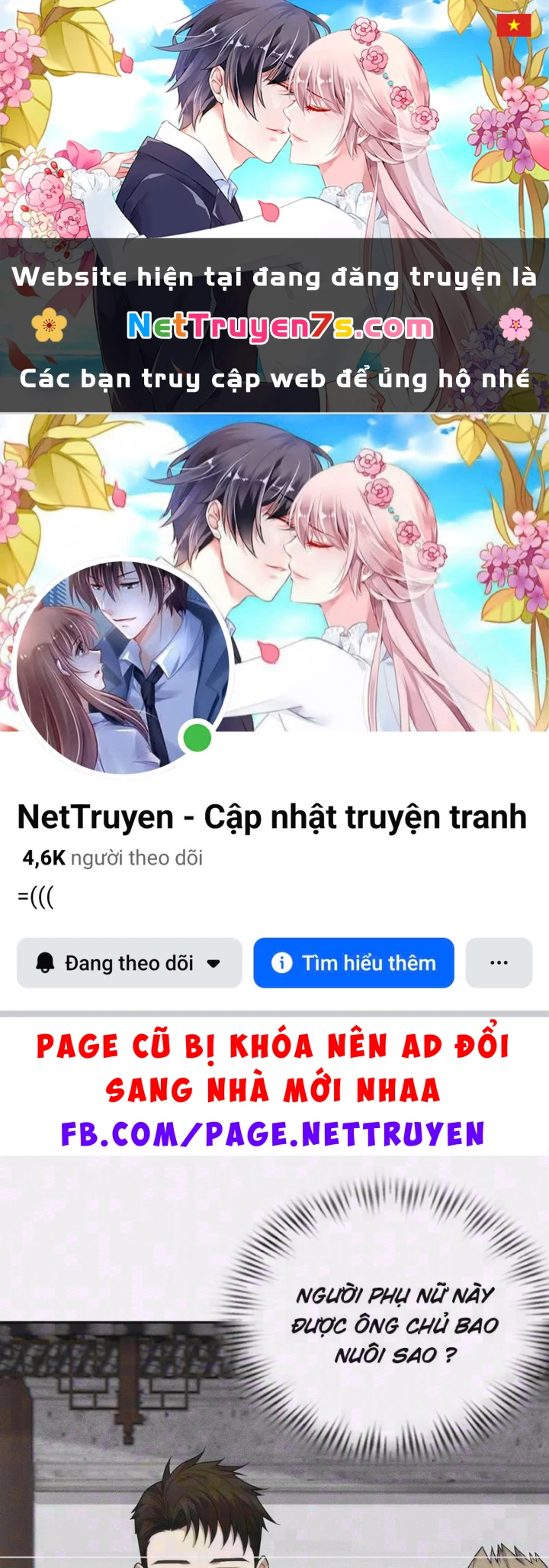 Ẩn Long Đô Thị Chapter 63 - 1